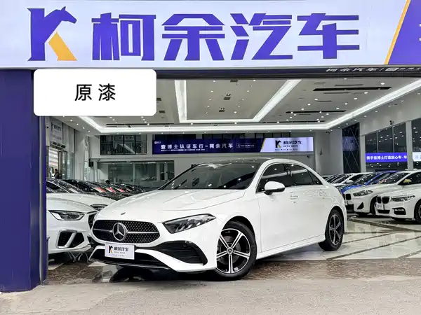 Mercedes-Benz A-Class 2023