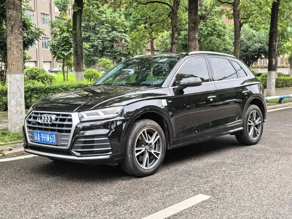 Audi Q5L 2021 — фото 1