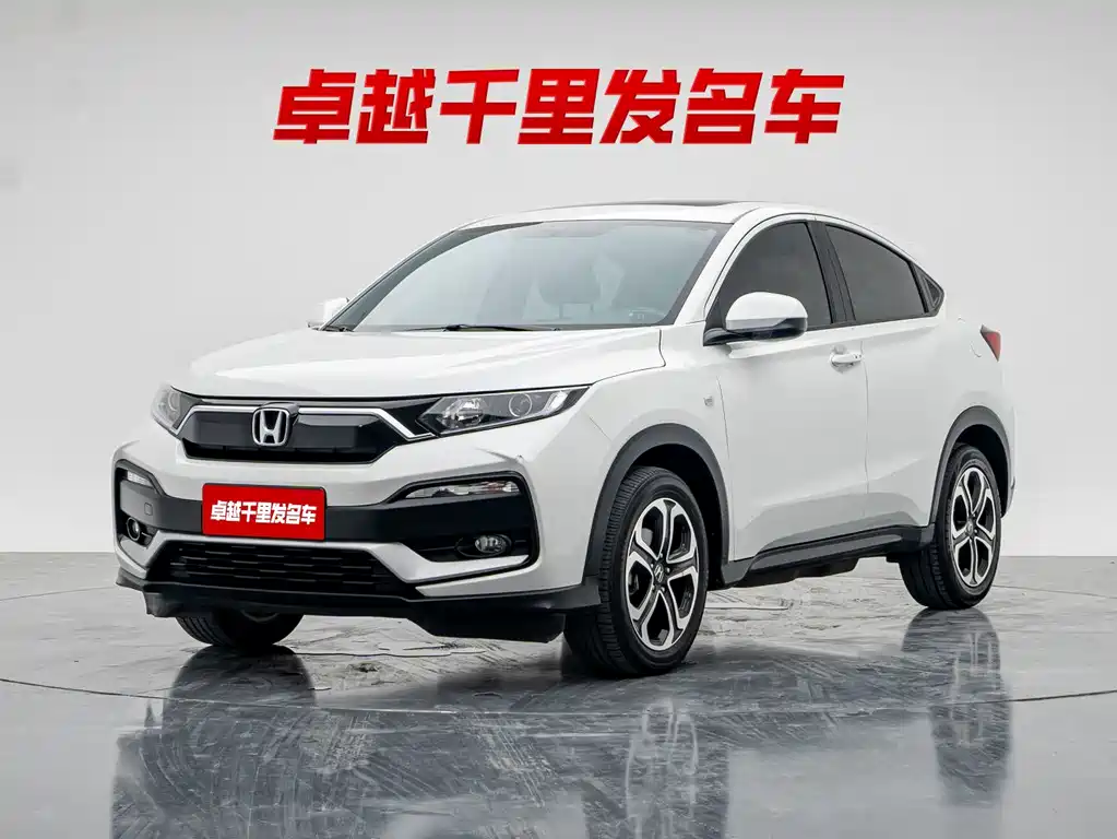 Honda XR-V 2022 — фото 1
