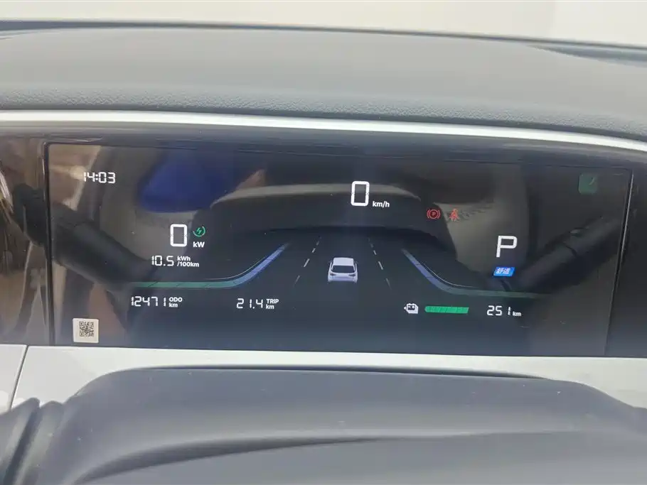 Geely Galaxy Starwish 2025 — фото 14
