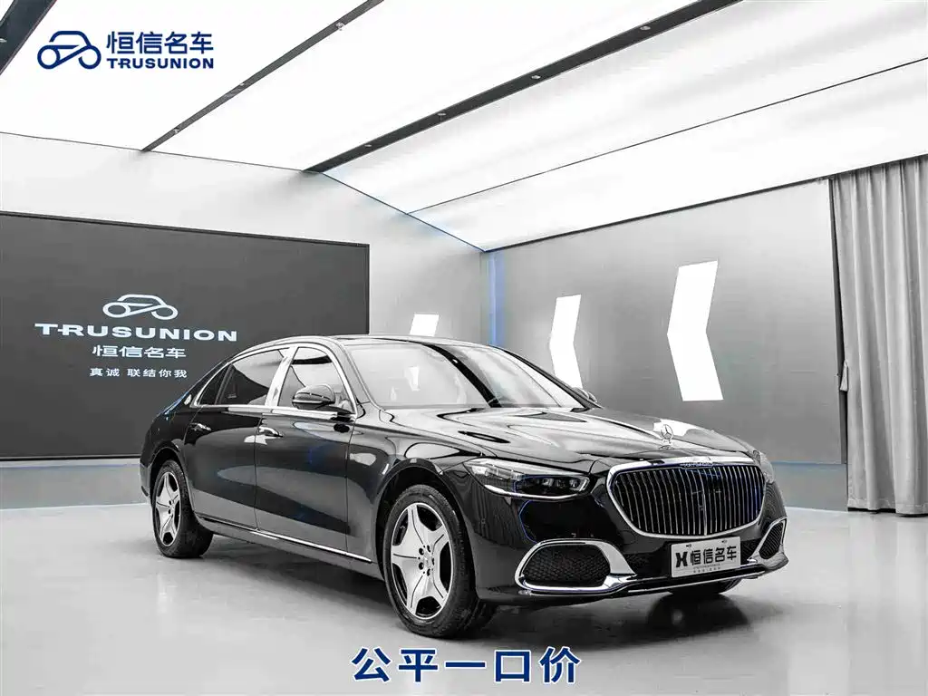 Mercedes-Benz S-Class 2021 — фото 1
