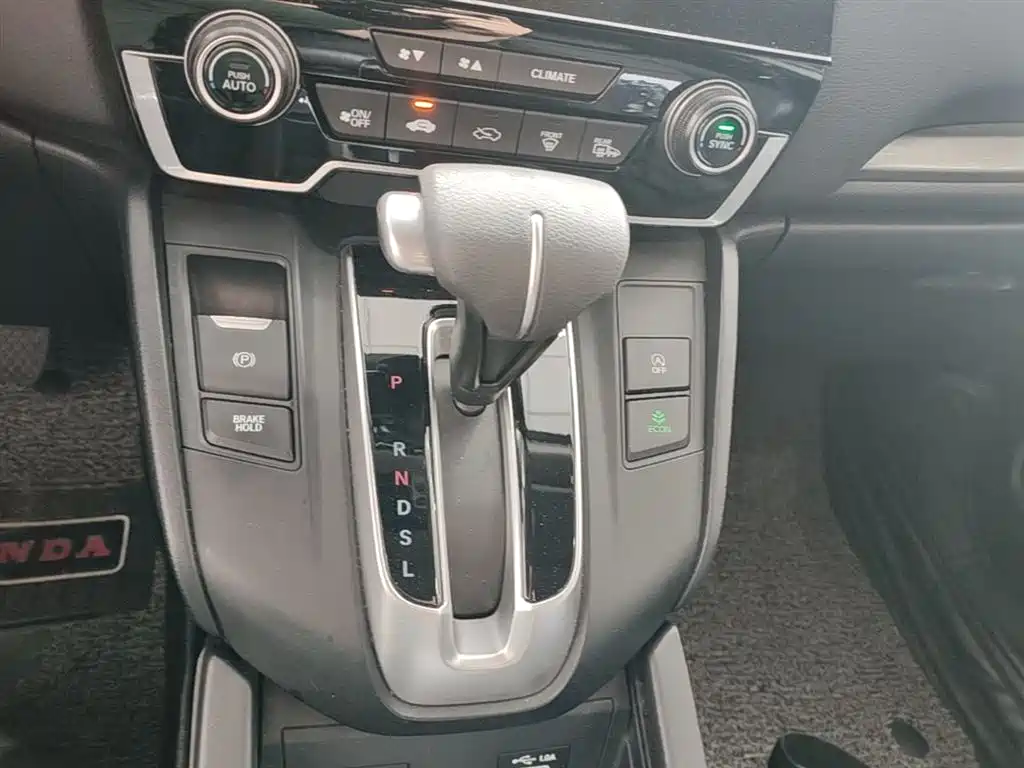 Honda Breeze 2020 — фото 21