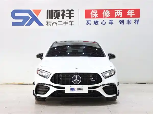 Mercedes-Benz A-Class 2022