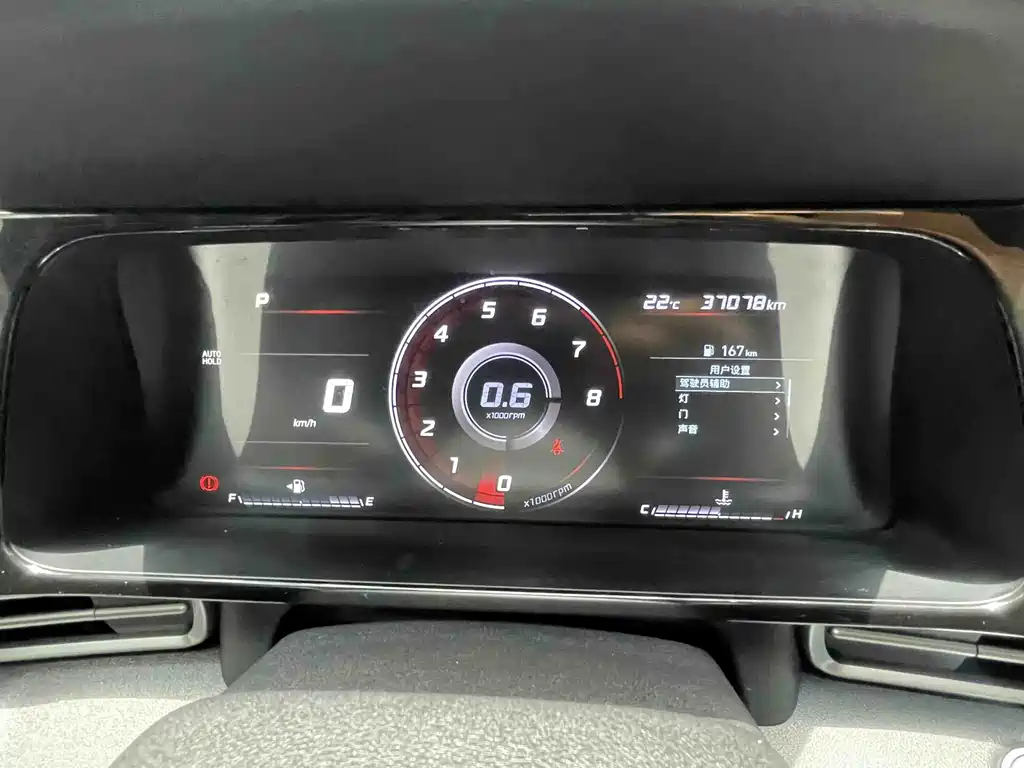Hyundai Elantra 2021 — фото 11
