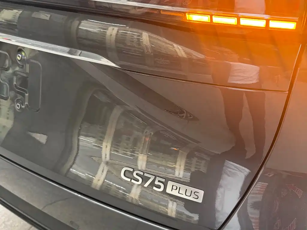 Changan CS75 PLUS 2025 — фото 10