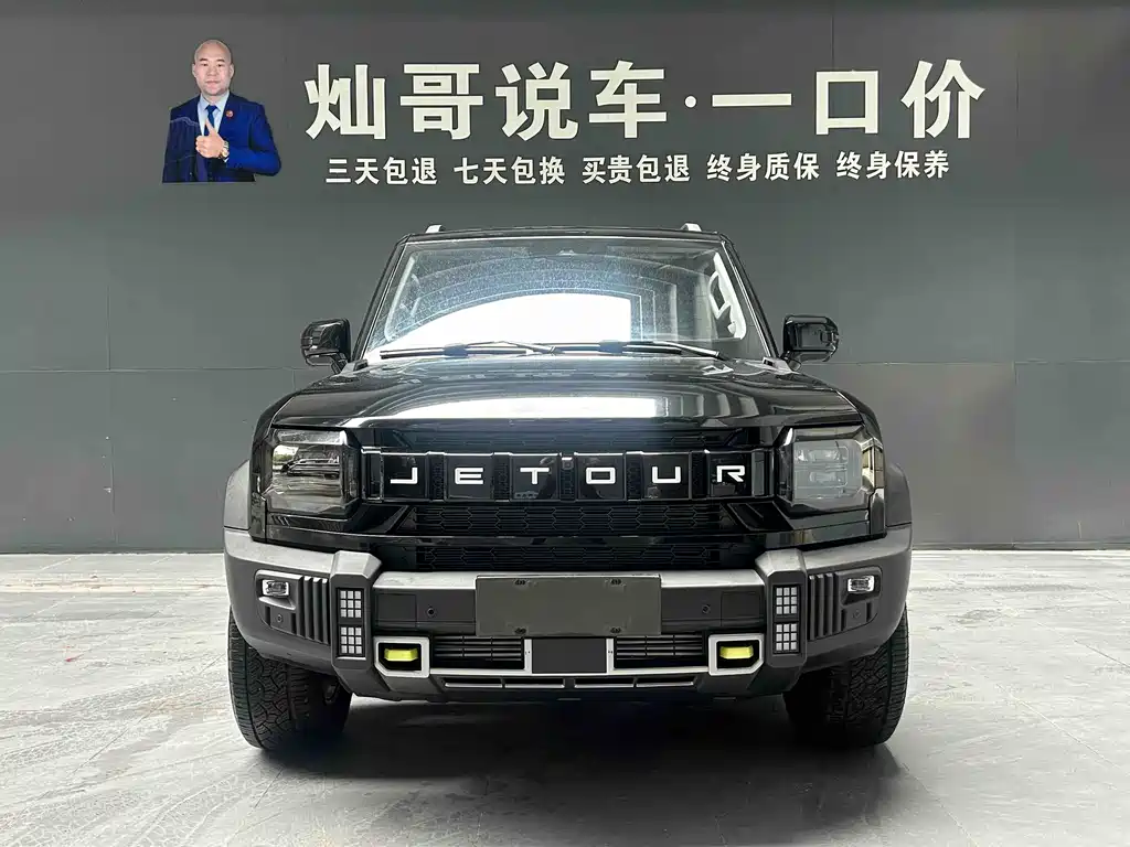 Jetour Traveller 2024
