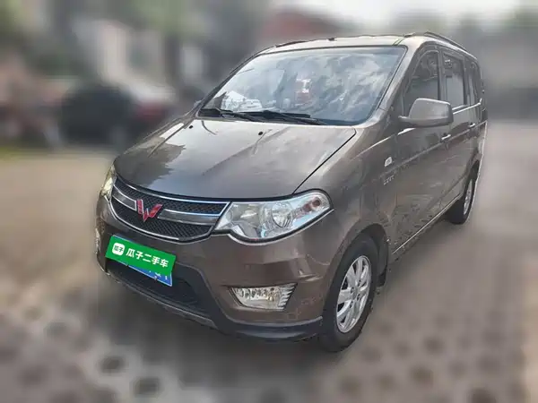 Wuling Hongguang 2017