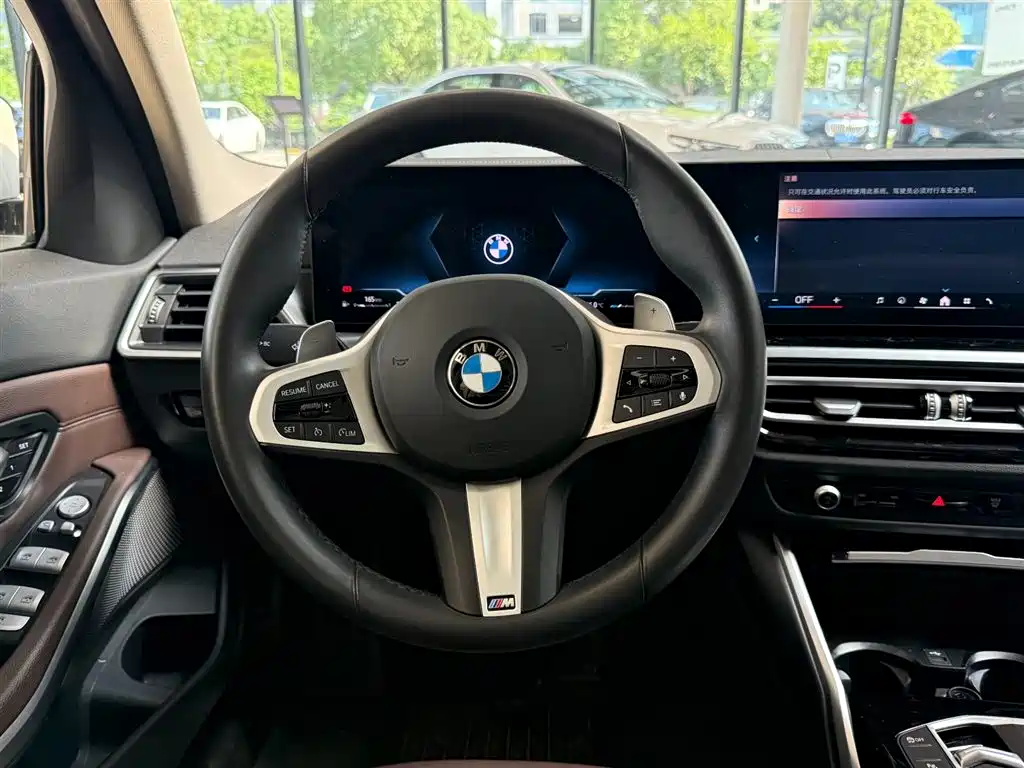 BMW 3 Series 2024