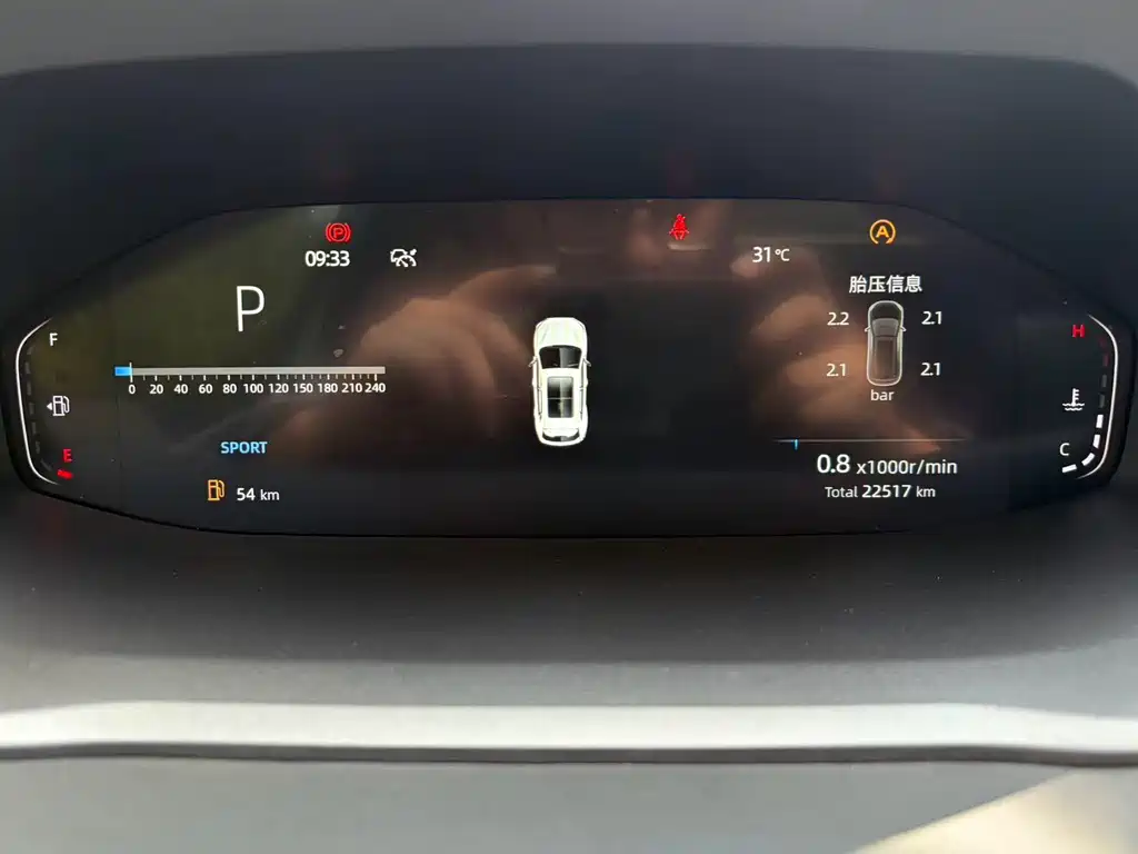 Changan CS55PLUS 2023 — фото 15
