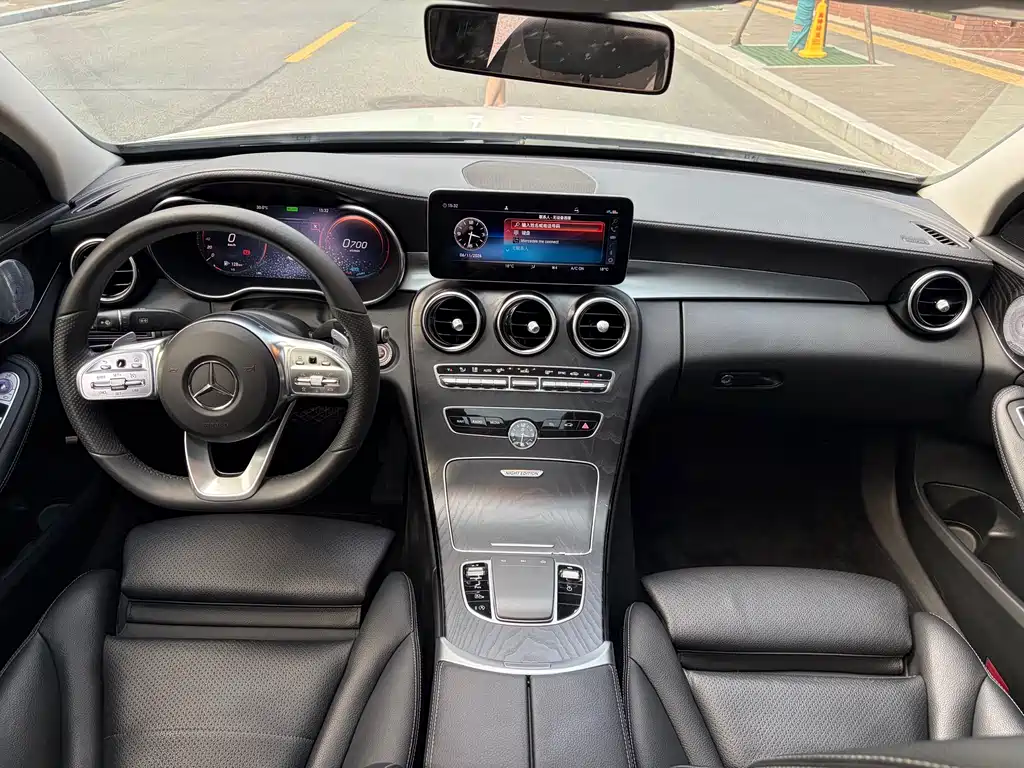 Mercedes-Benz C-Class 2020 — фото 9