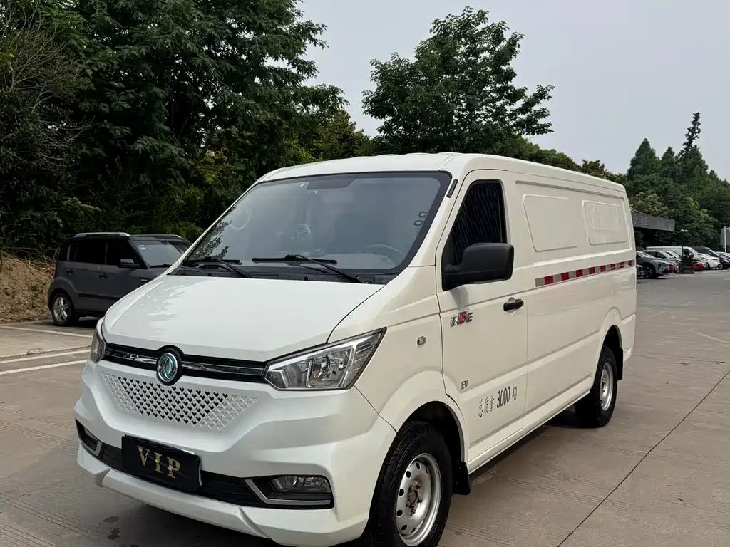 Yufeng EM26 2022
