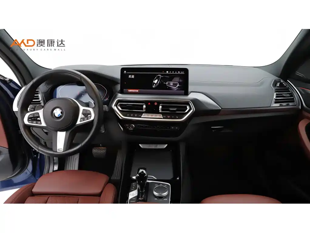 BMW X3 2022 — фото 5