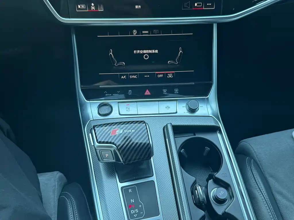Audi A6L 2023 — фото 9
