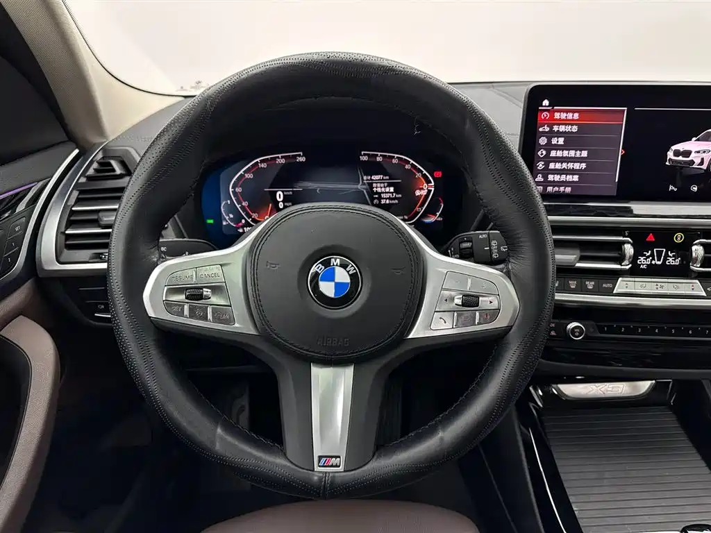 BMW X3 2023 — фото 9