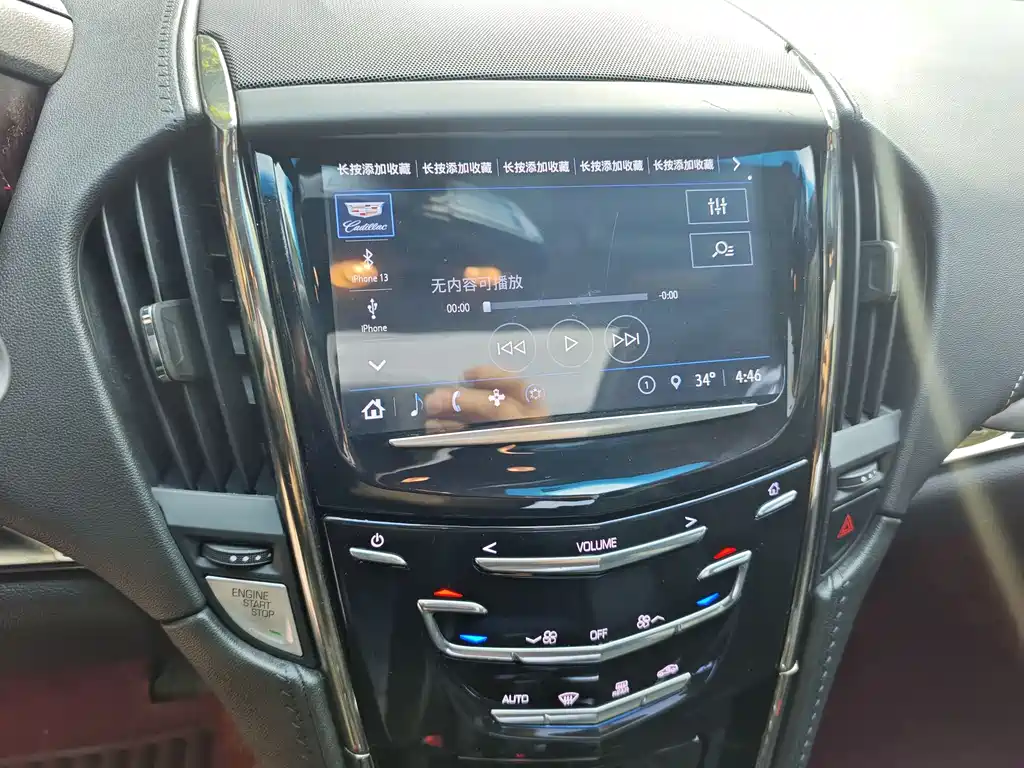 Cadillac ATS-L 2018 — фото 16
