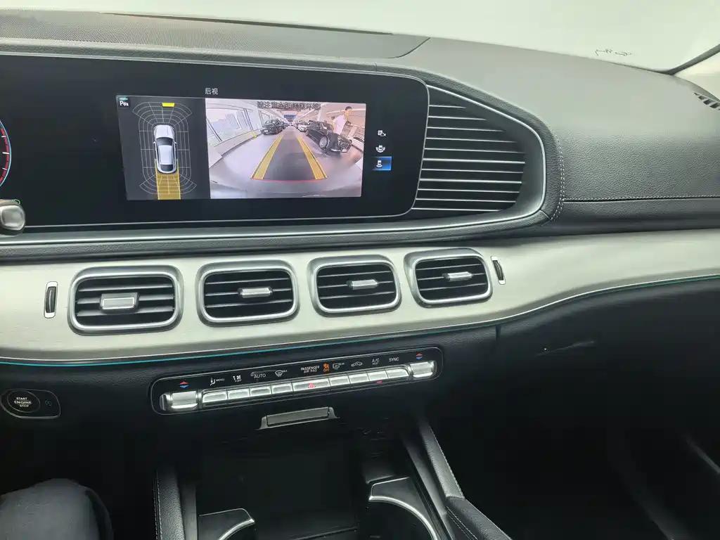Mercedes-Benz GLE Coupe 2022