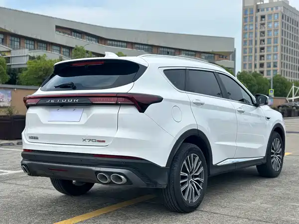 Jetour X70 PLUS 2026