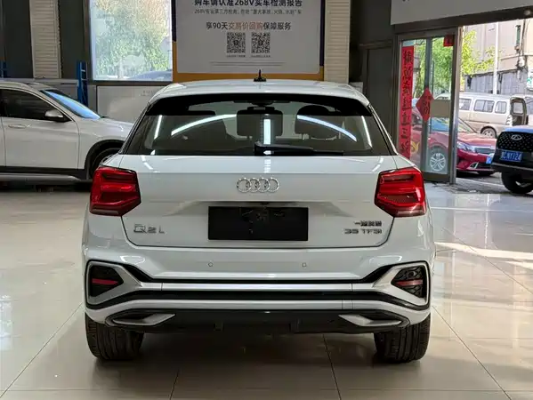 Audi Q2L 2022
