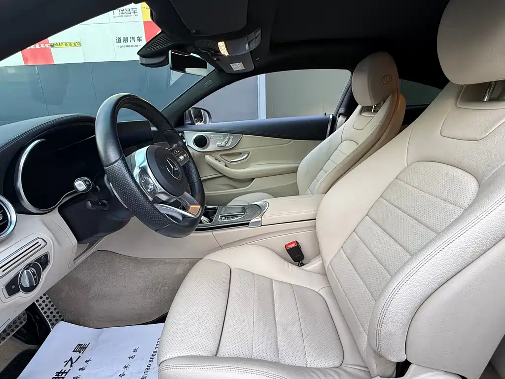 Mercedes-Benz C-Class 2020 — фото 10