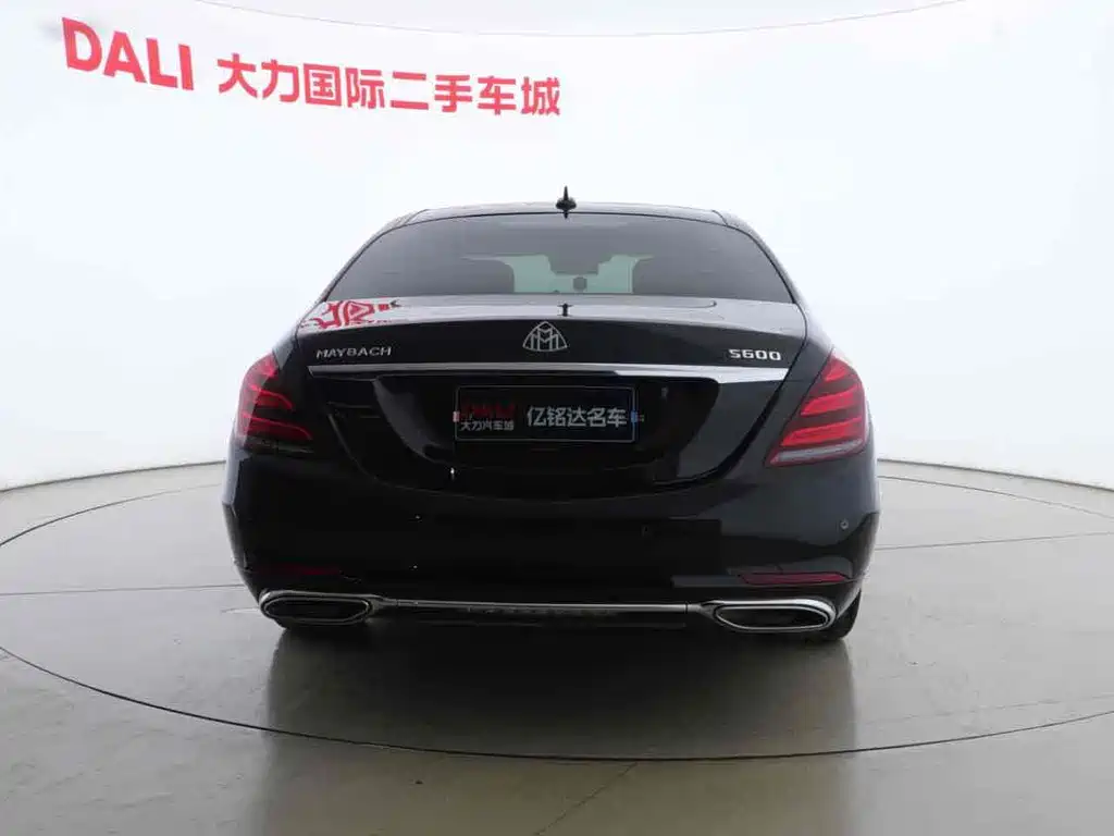 Mercedes-Benz S-Class 2021 — фото 14