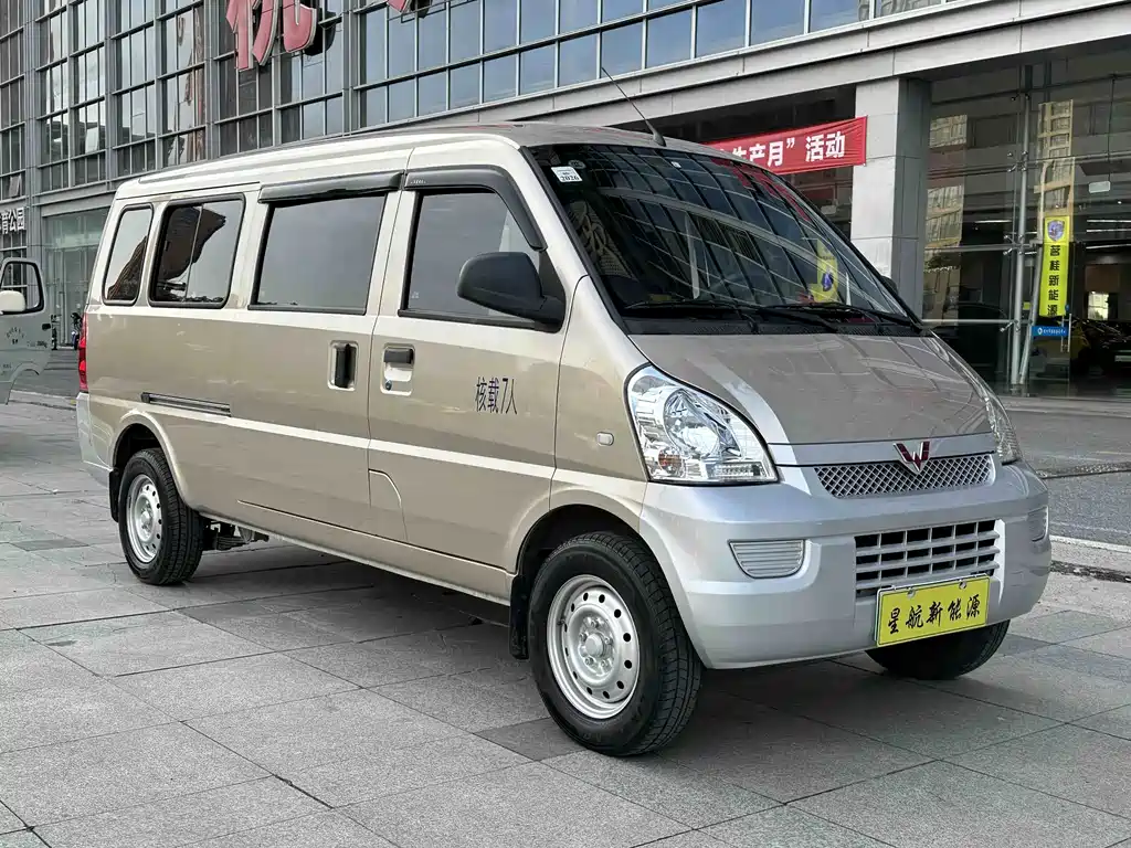 Wuling Rongguang EV 2024 — фото 4