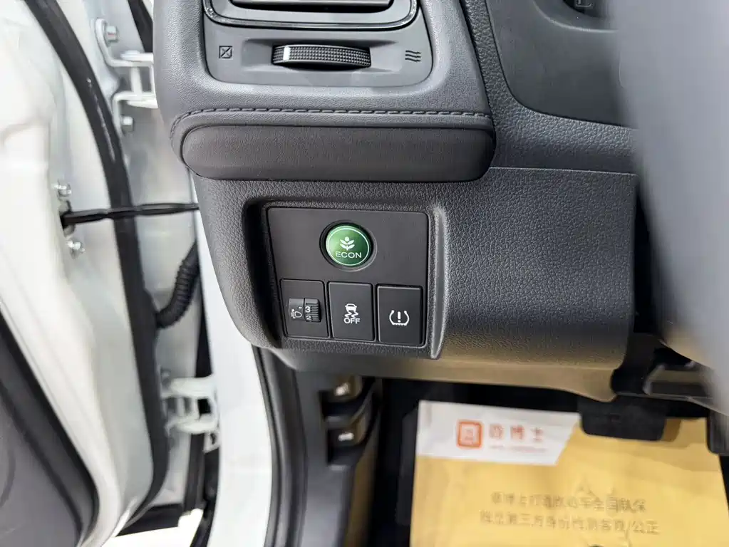 Honda Vezel 2022 — фото 9