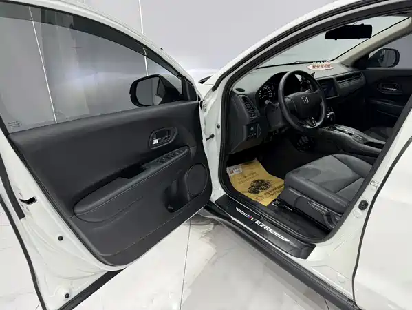 Honda Vezel 2020