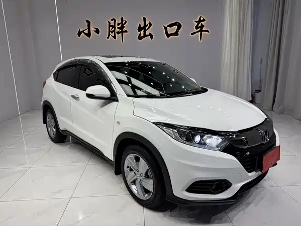 Honda Vezel 2020