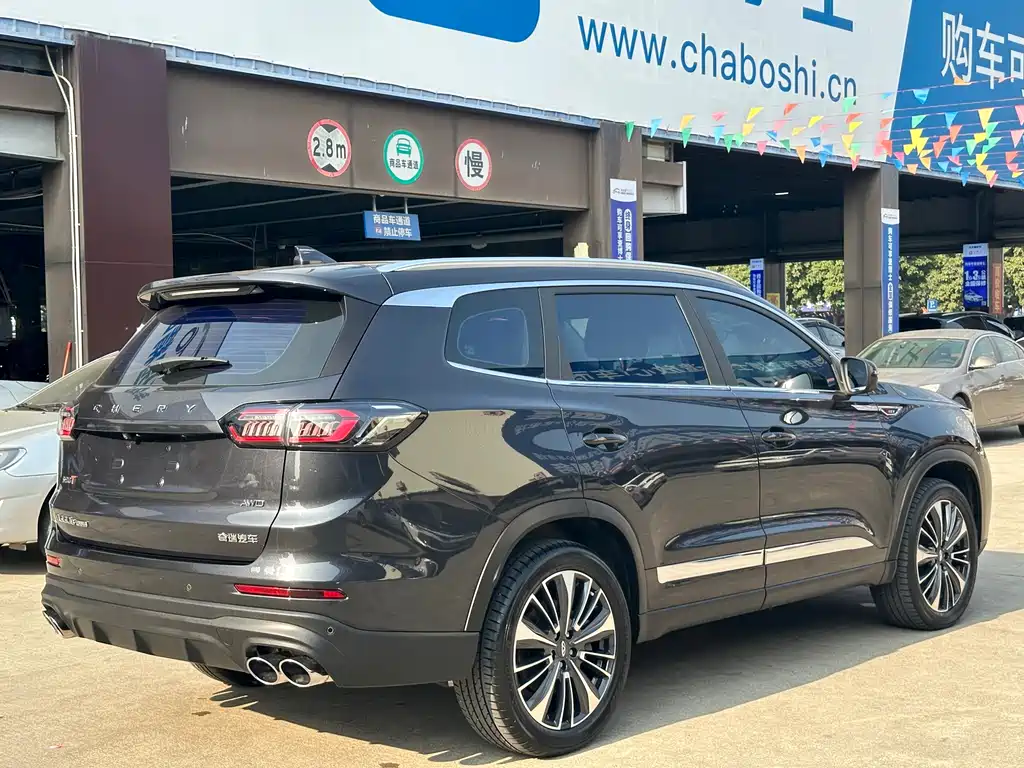 Chery Tiggo 8 PLUS 2022 — фото 6