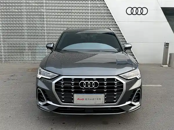 Audi Q3 2022
