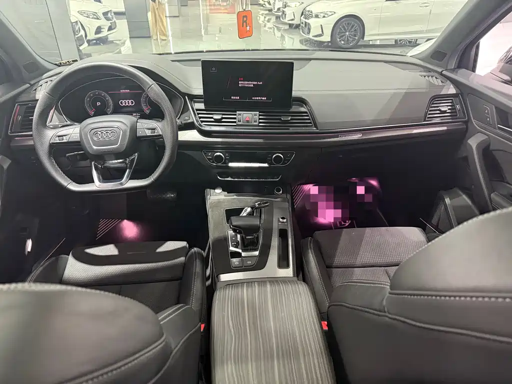 Audi Q5L Sportback 2021
