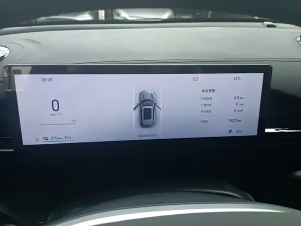 Geely Galaxy E5 2025
