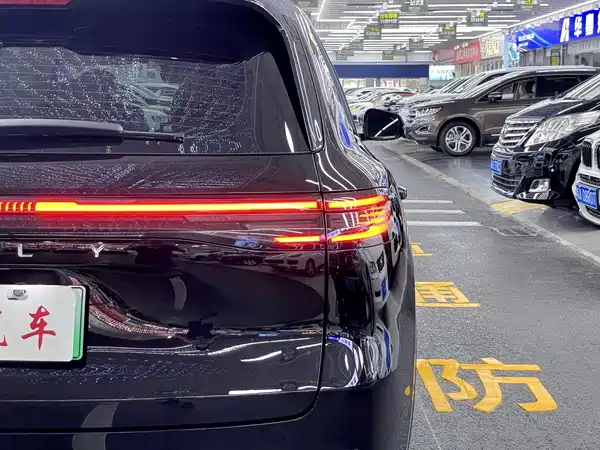 Geely Galaxy Starship 7 2026