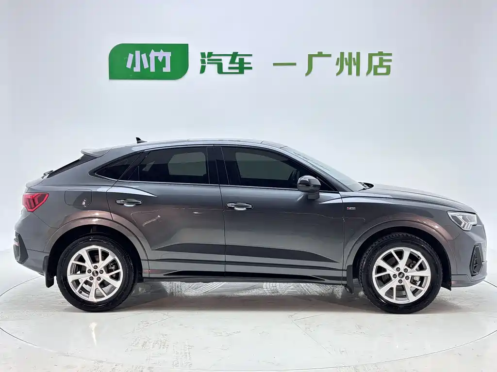 Audi Q3 Sportback 2023