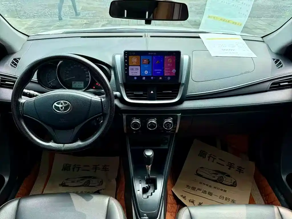 Toyota Yaris L 2019