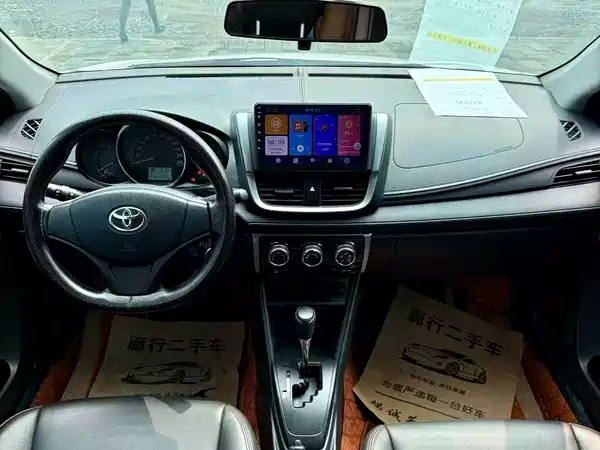 Toyota Yaris L 2019