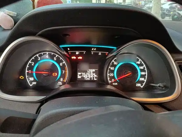Chevrolet Cavalier 2017