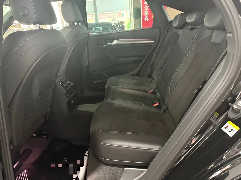 Audi Q5L Sportback 2021