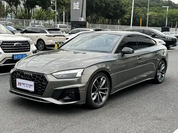 Audi A5 2024
