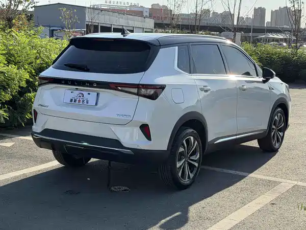 Wuling Star 2023