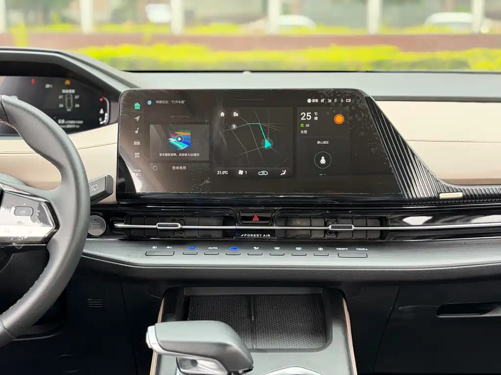 Changan CS55PLUS 2023 — фото 12