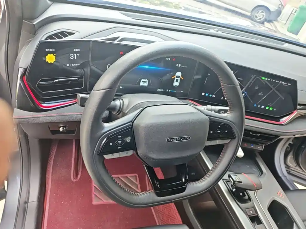Changan Auchan X5 PLUS 2023 — фото 11
