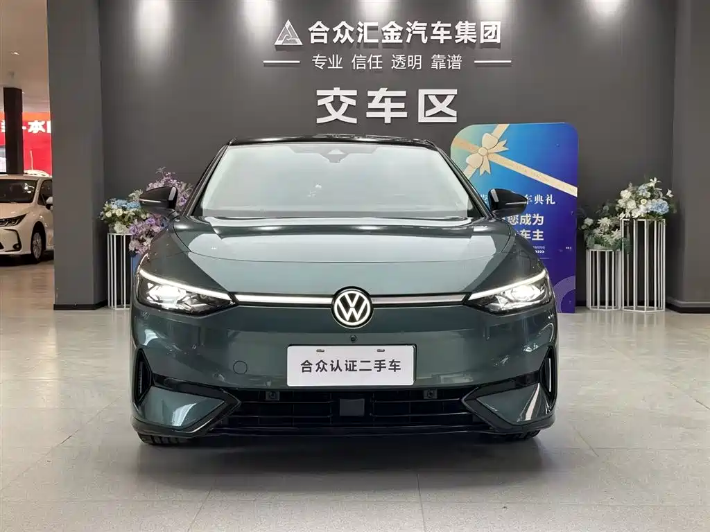 Volkswagen ID.7 VIZZION 2026