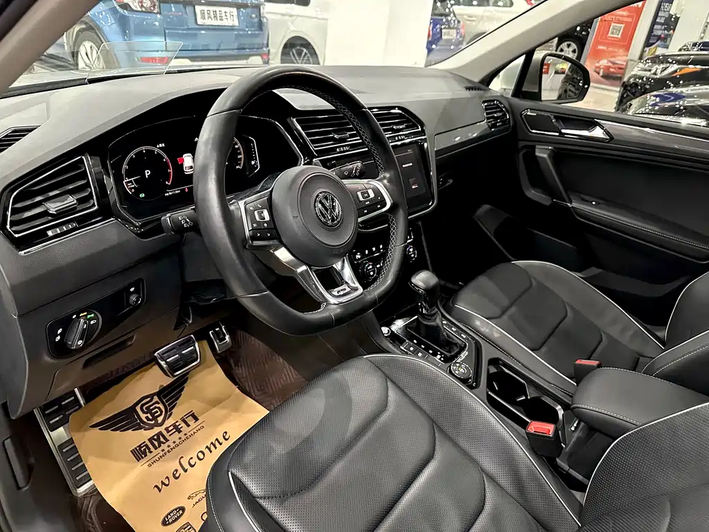 Volkswagen Tiguan L 2019