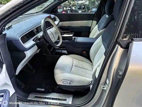 XPeng G6 2023