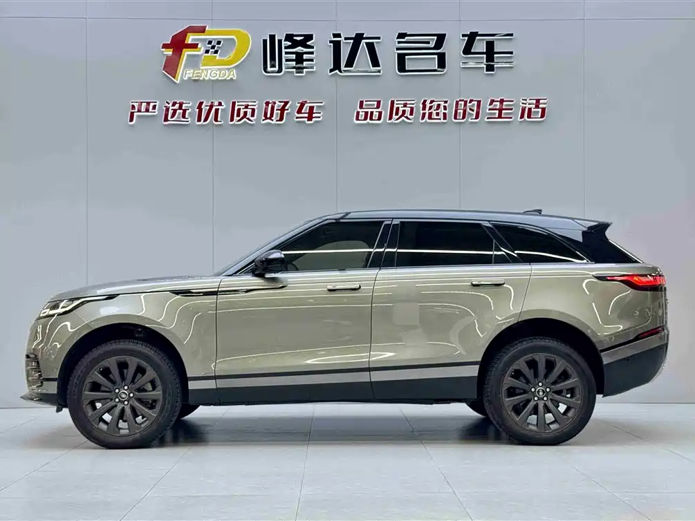 Land Rover Velar 2019