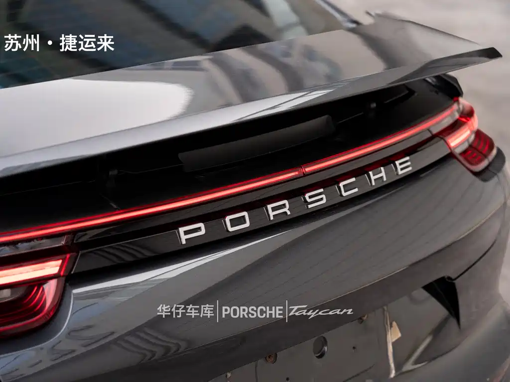 Porsche Panamera 2021 — фото 10