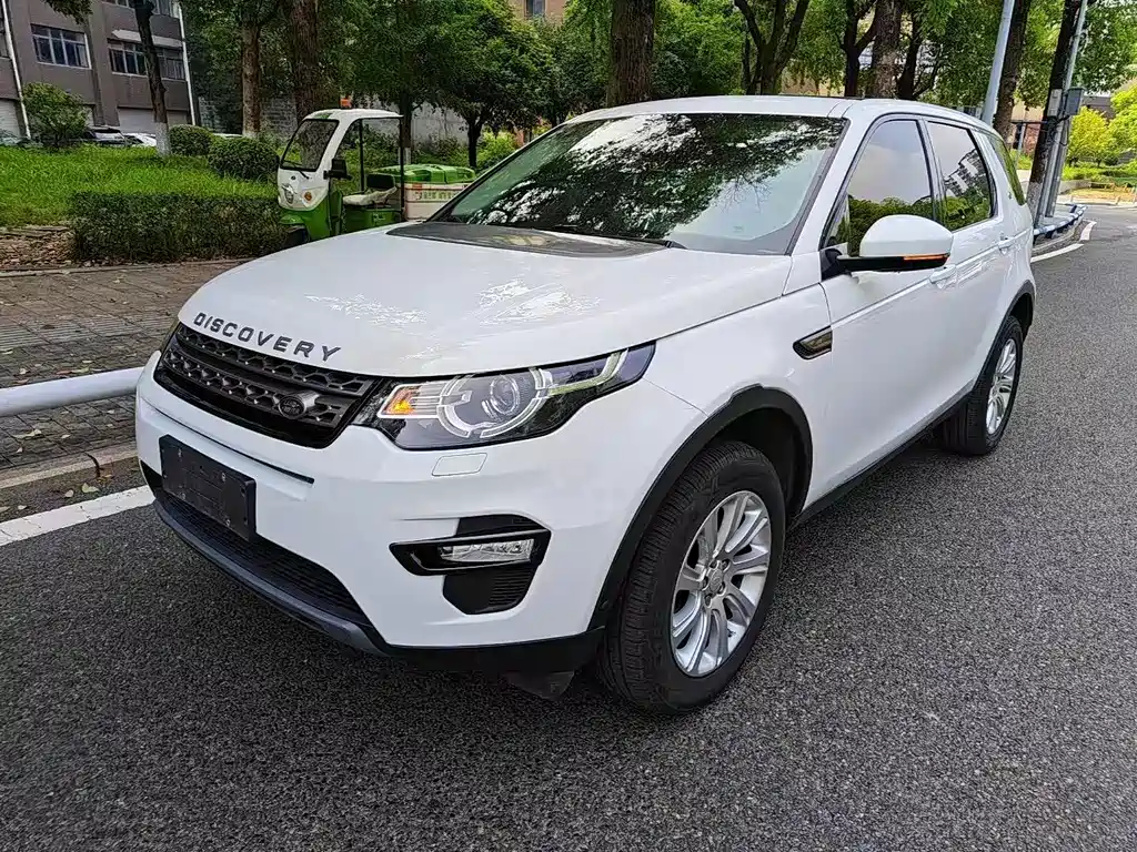 Land Rover Discovery Sport 2020 — фото 1