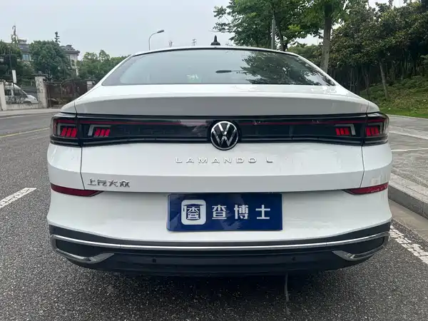 Volkswagen Lamando 2024