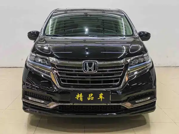 Honda Elysion 2020